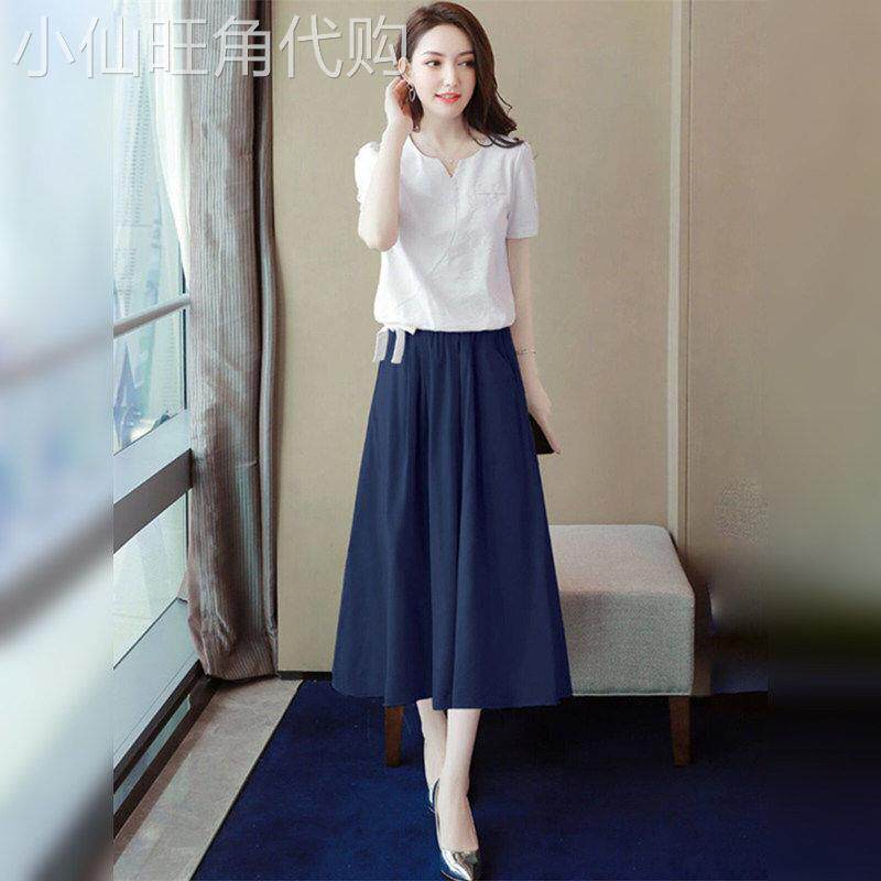 潮牌时尚套装女夏季2026法式仙女裙子两件套棉麻半身裙休闲套装女