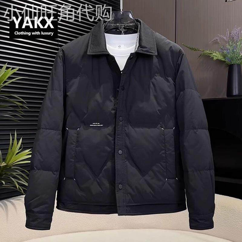 高端轻薄衬衫领羽绒服男士冬季2025新款爆款商务冬装行政外套男款