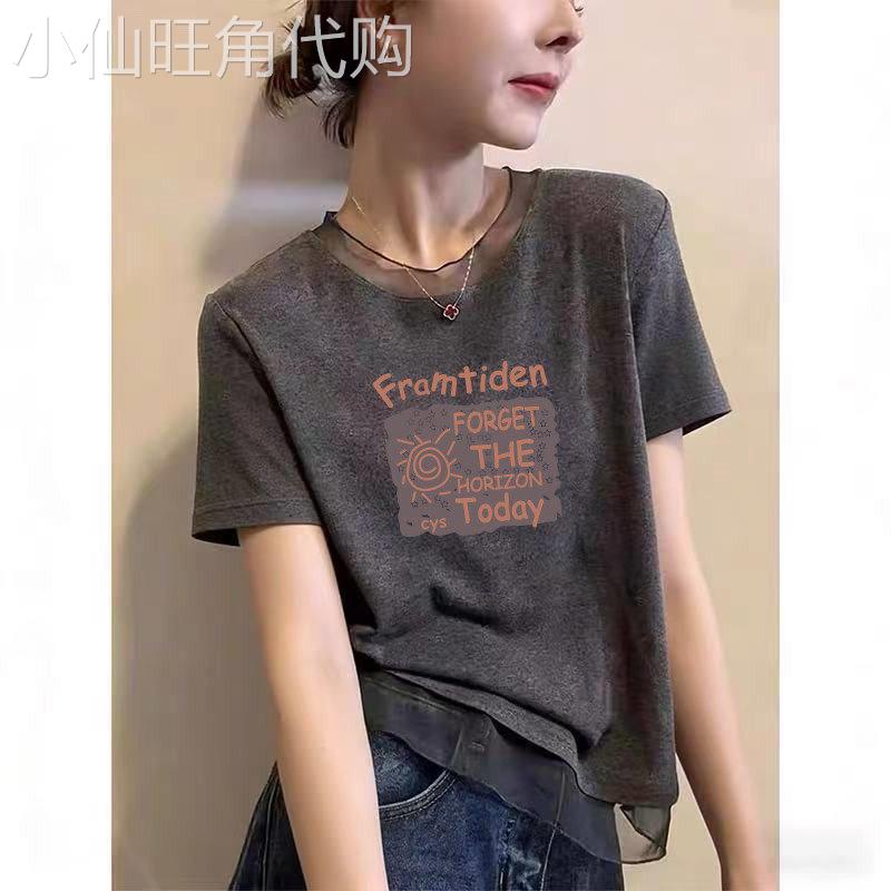 高级感灰色圆领短袖T恤女夏季网纱拼接设计感百搭显瘦打底衫上衣