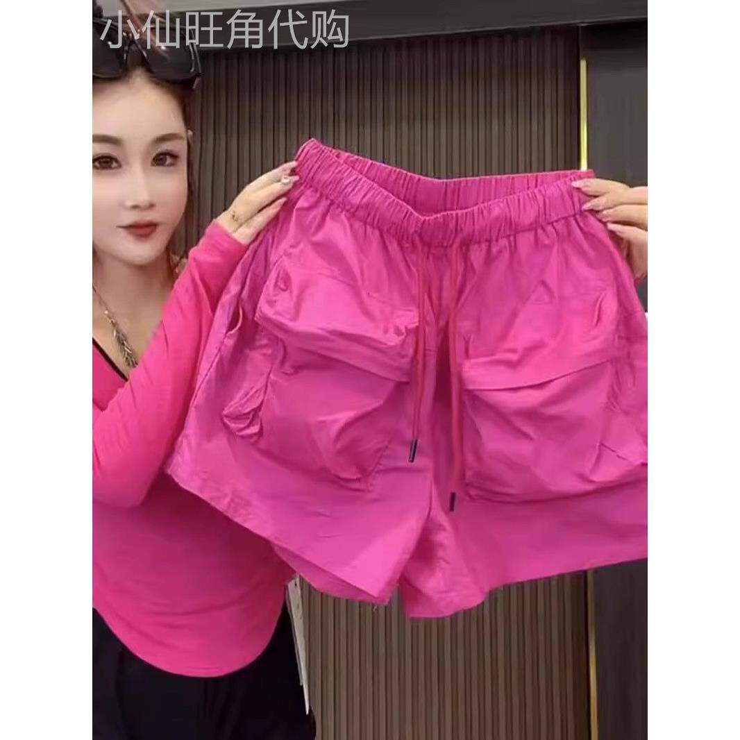 糖果色松紧腰休闲短裤女夏季欧货显瘦薄款冰丝速干短裤大兜工装裤