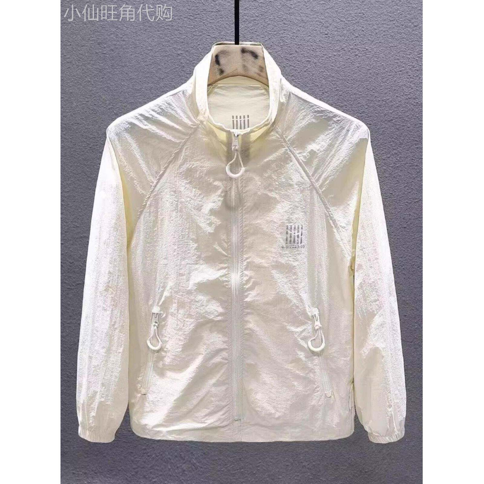 冰丝防晒服男士夏装美国时尚品牌立领宽松夹克户外休闲运动防晒服