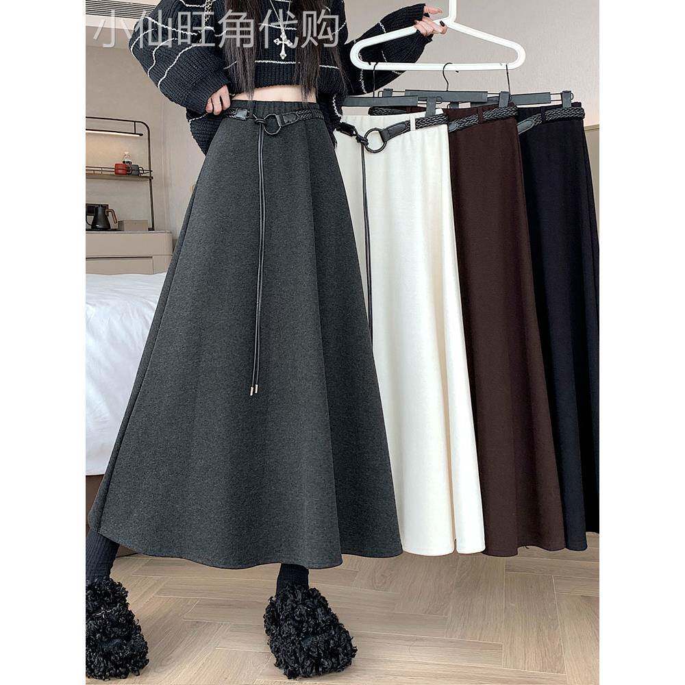 灰色毛呢半身裙女2025年秋冬季新款高腰显瘦垂感a字大摆休闲长裙