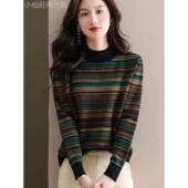 香港TIMO半高领覆古提花毛衣女秋冬洋气条纹针织打底衫 套头上衣