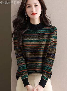香港TIMO半高领覆古提花毛衣女秋冬洋气条纹针织打底衫套头上衣