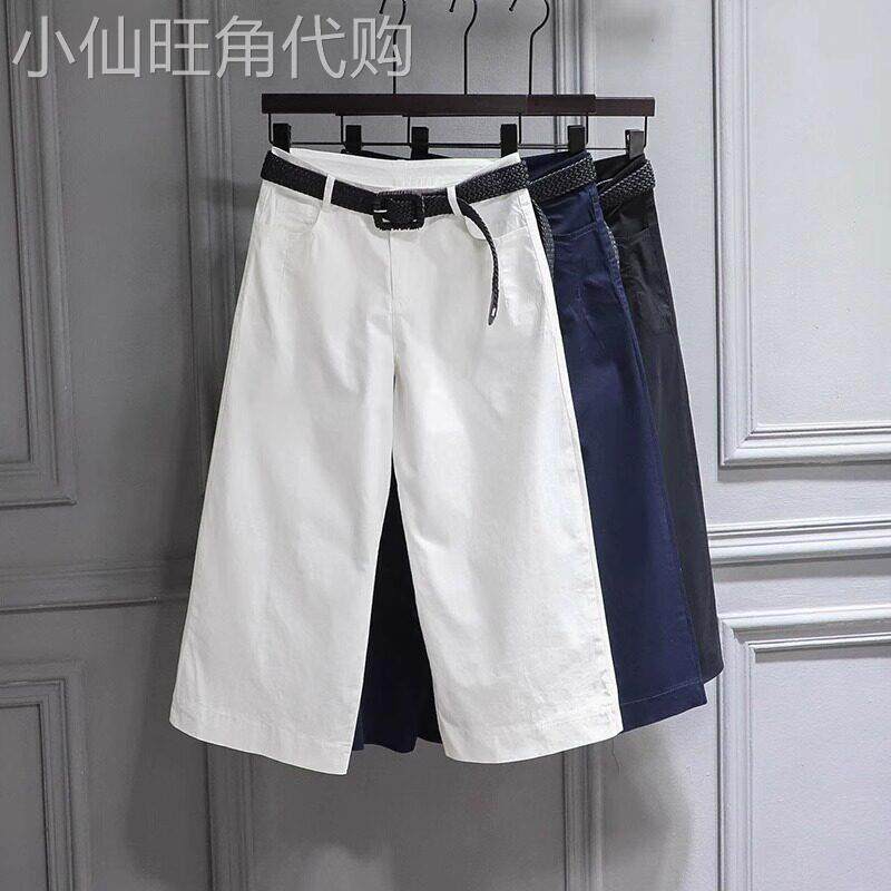 欧洲站2026新款休闲七分裤女夏季薄款百搭高腰宽松显瘦弹力阔腿裤