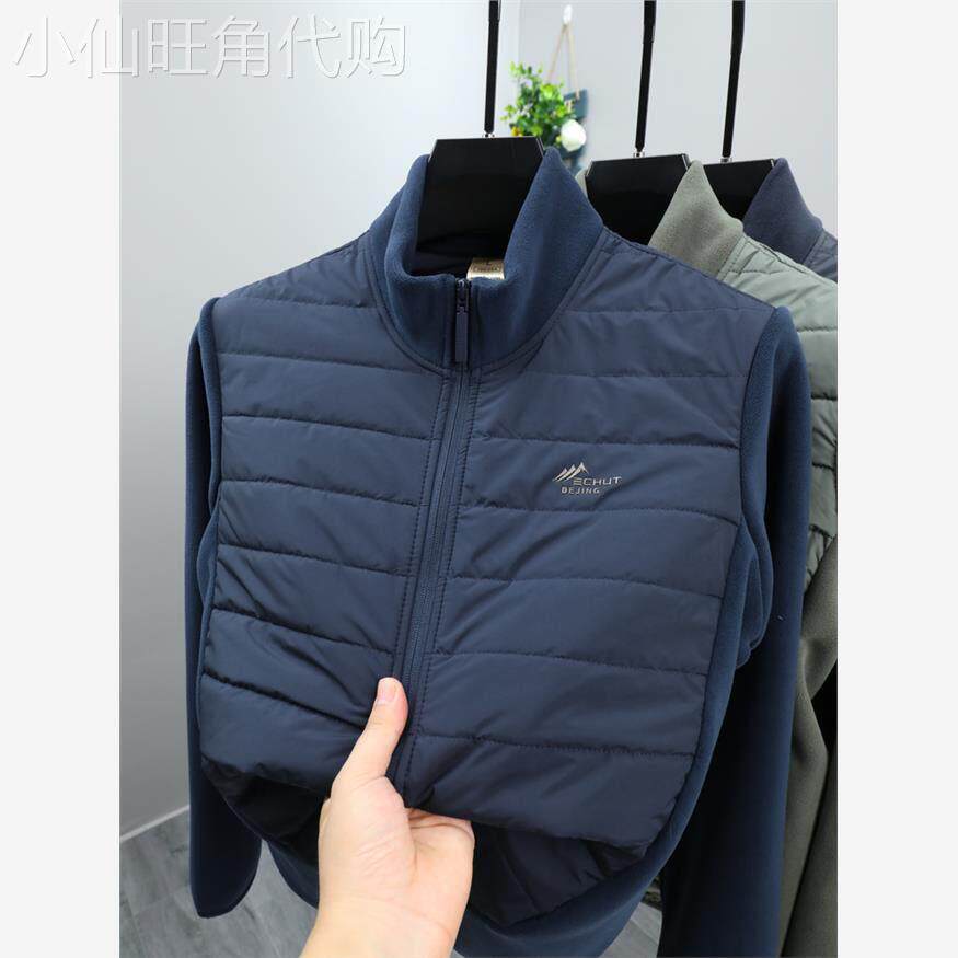 奥粒绒棉衣男士潮牌冬季加厚保暖棉衣服2025新款拼接立领休闲外套