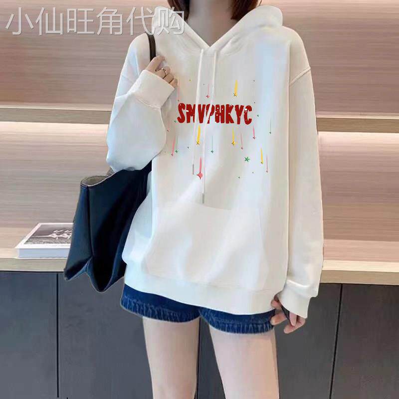 欧洲站白色连帽卫衣女2026春秋冬新款加绒宽松大码百搭长袖上衣潮