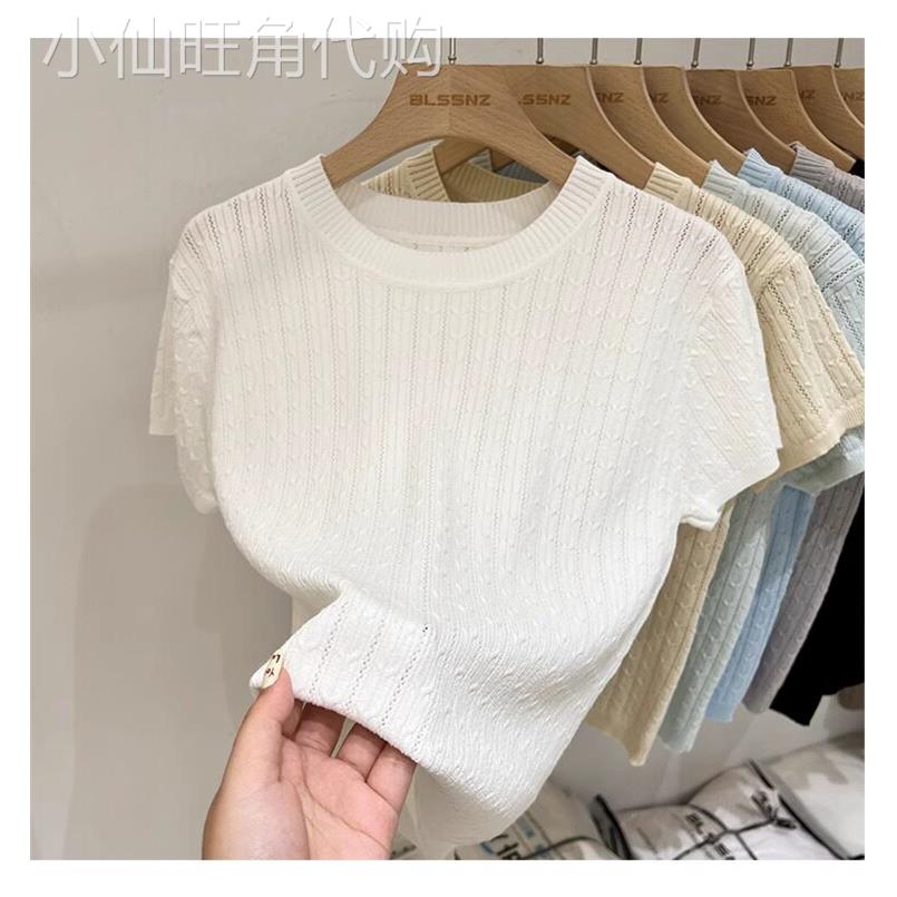 白色冰丝针织衫短袖t恤女2026新款夏季薄款圆领宽松镂空正肩上衣
