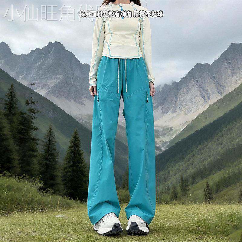 多巴胺孔雀蓝户外防晒裤子女夏季徒步登山冲锋裤直筒速干工装裤潮