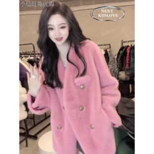 香港秋冬新款高级感粉色加厚皮草外套女小香风时尚洋气休闲大衣潮