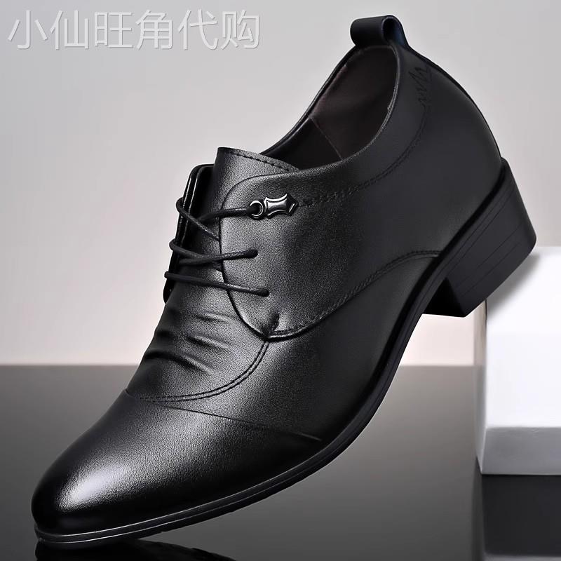 男鞋子秋季透气2025新款商务正装软底尖头增高休闲小皮鞋男款真皮