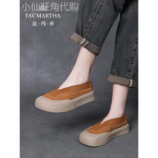 法玛莎女士头层牛皮乐福鞋2025春秋新款小众简约一脚蹬舒适休闲鞋