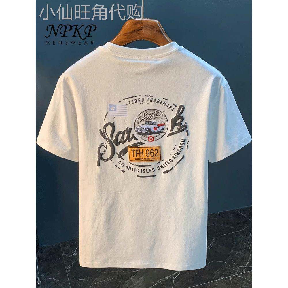 夏季男士高端短袖t恤新款美式无障碍奢华白色印花半袖时髦休闲舒