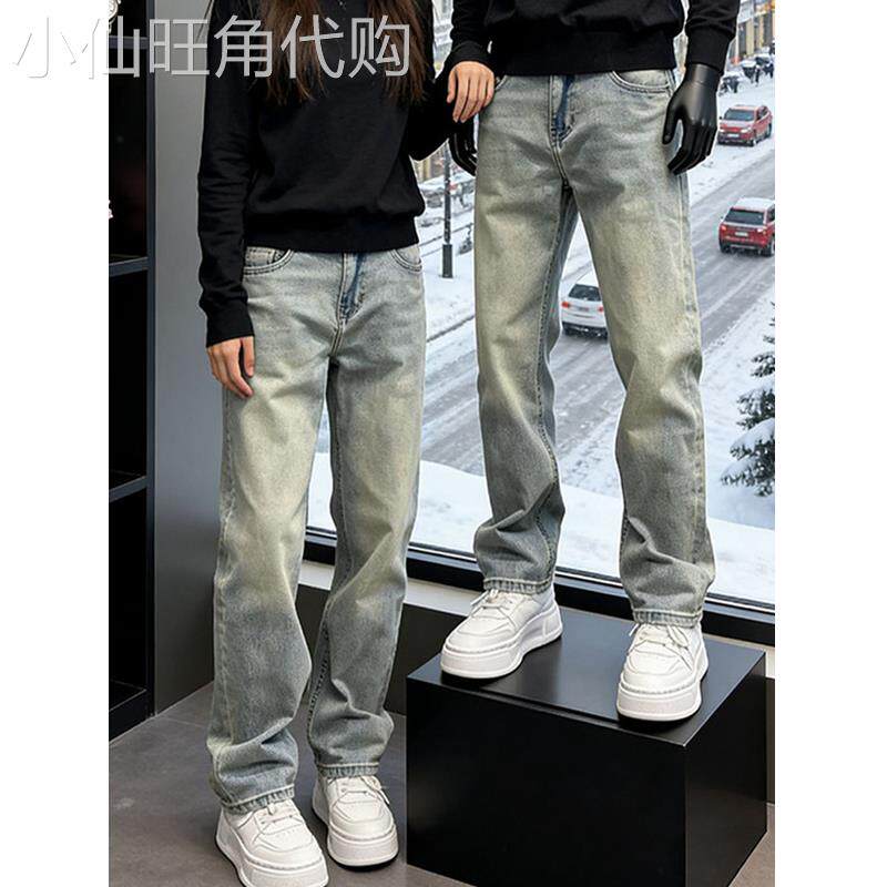 轻奢高端美式高街vibe蓝色牛仔裤男款春季水洗裤子修身直筒微喇裤