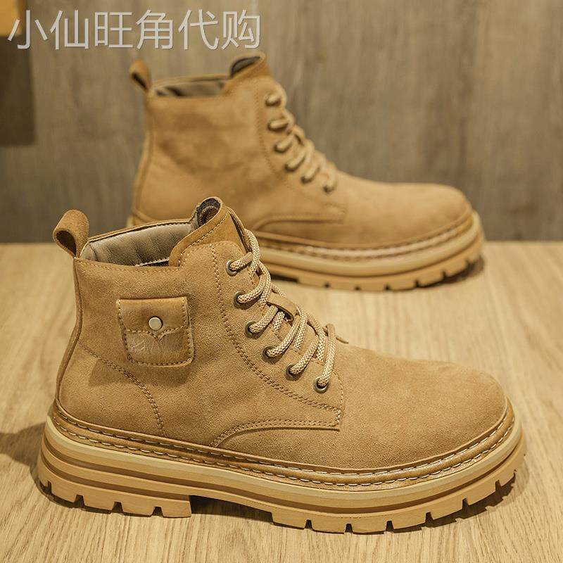 英伦『时尚设计风』新品力荐！轻松搭配！高帮厚底休闲马丁靴男潮