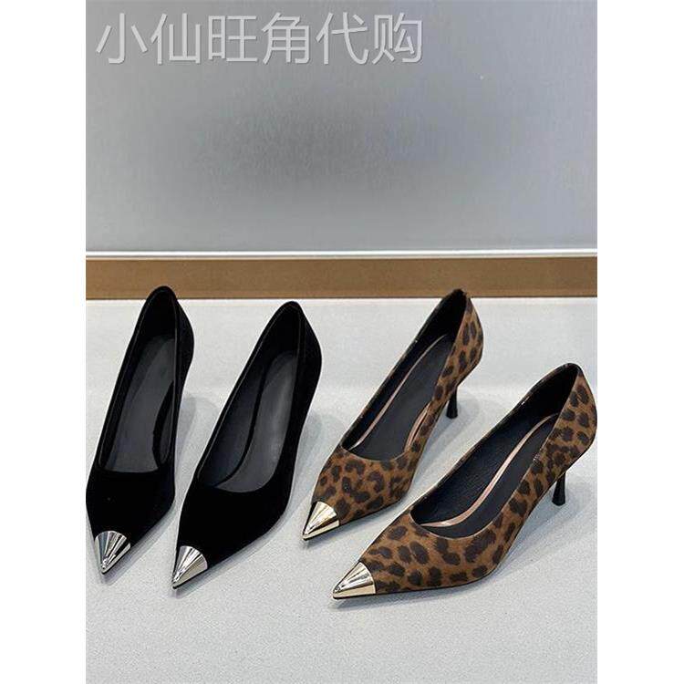 香港真皮豹纹高跟鞋女2025年法式名媛气质细跟高级感金属尖头单鞋