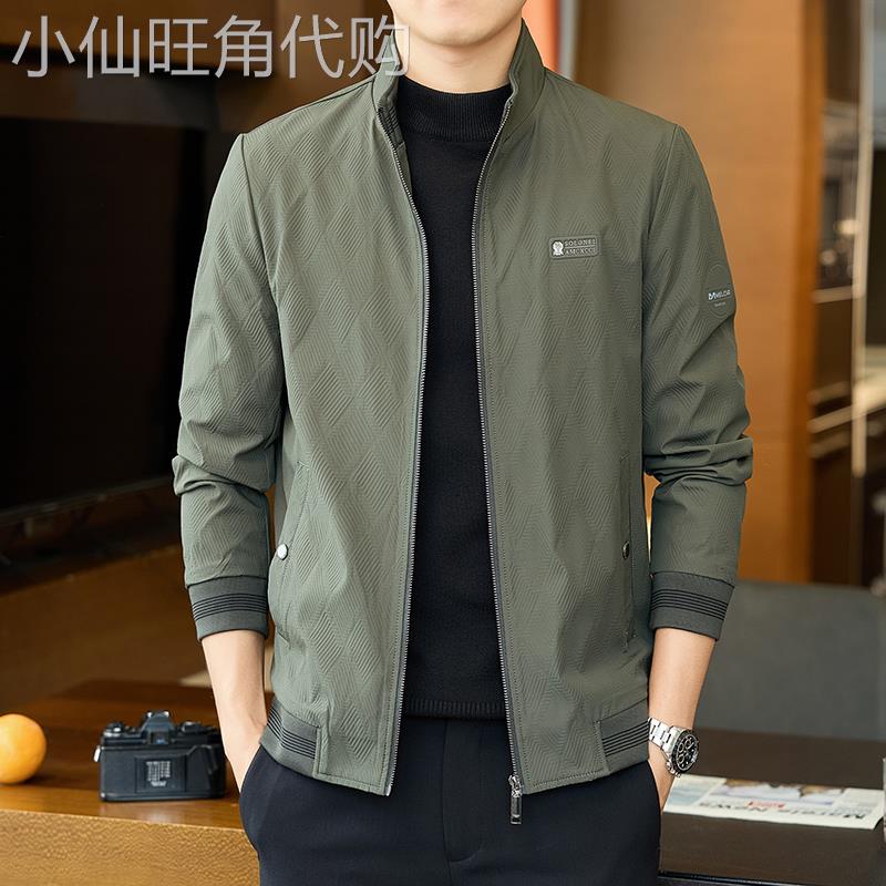 S.F Marceau~出口德国~轻奢时尚！高档立领夹克男春秋季休闲外套