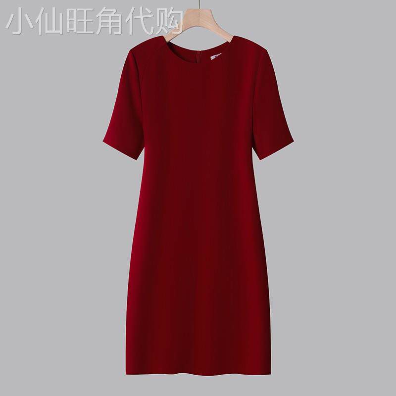香港短袖直筒裙女中长版夏季韩版遮肉气质休闲 大尺码圆领修身洋