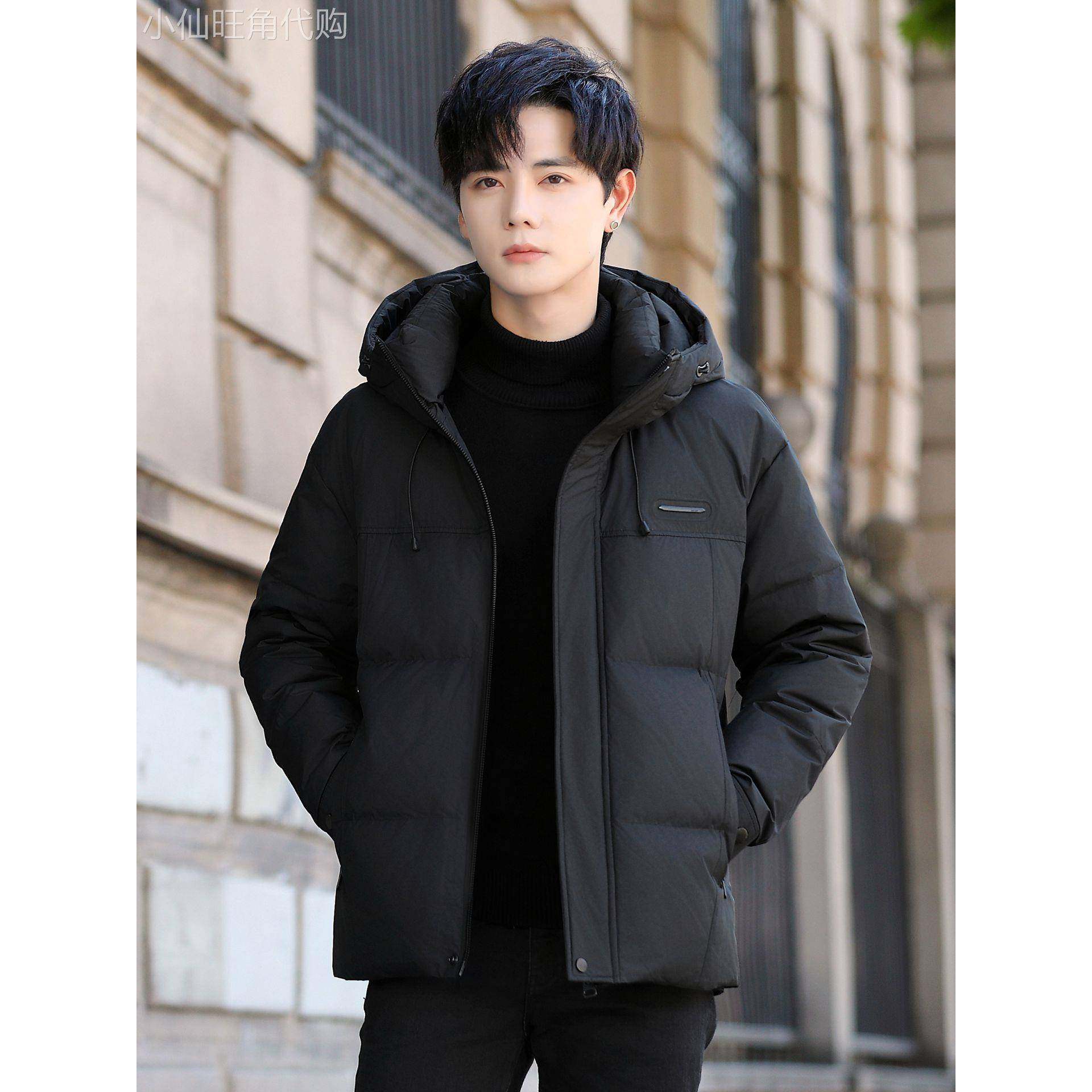 连帽羽绒服男士防风加厚冬装2025新款高级感防泼水保暖白鸭绒外套
