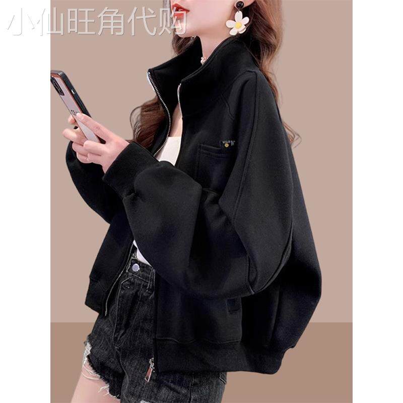 立领卫衣外套女2025春季穿搭加绒加厚拉链开衫宽松大码棒球服上衣