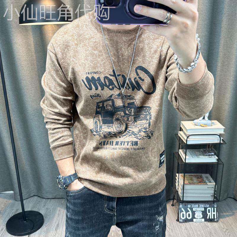 潮牌卫衣男春秋新款男士卡通印花时尚高端休闲长袖男装圆领上衣潮