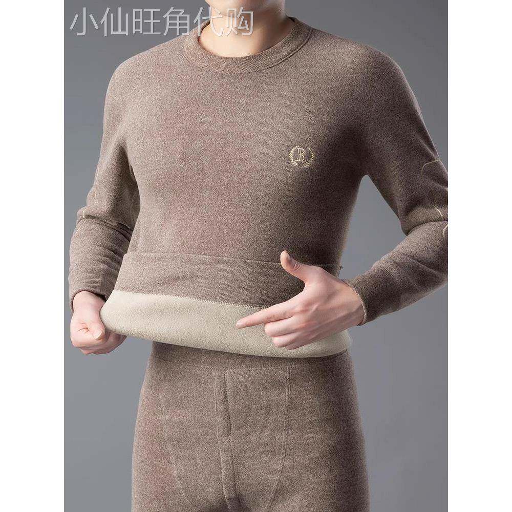 MAROLIO~2025秋冬季德绒保暖内衣男士加厚加绒秋衣秋裤套装男款