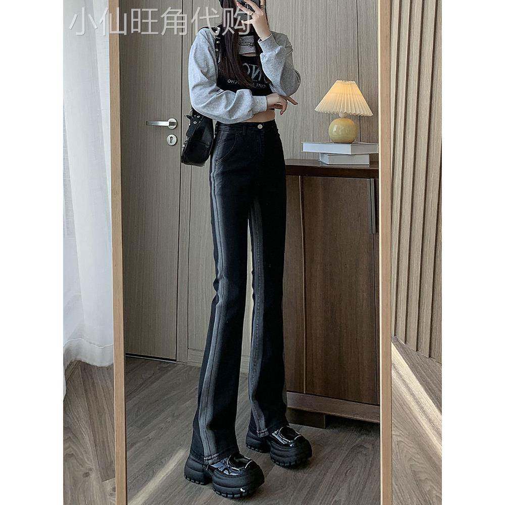 加绒微喇牛仔裤女2025年新款秋冬高腰显瘦大码冬季加厚黑色喇叭裤