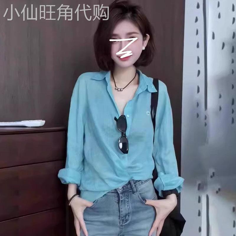 蓝色薄款防晒衬衫外套女士夏季2026欧货新款休闲气质独特漂亮上衣