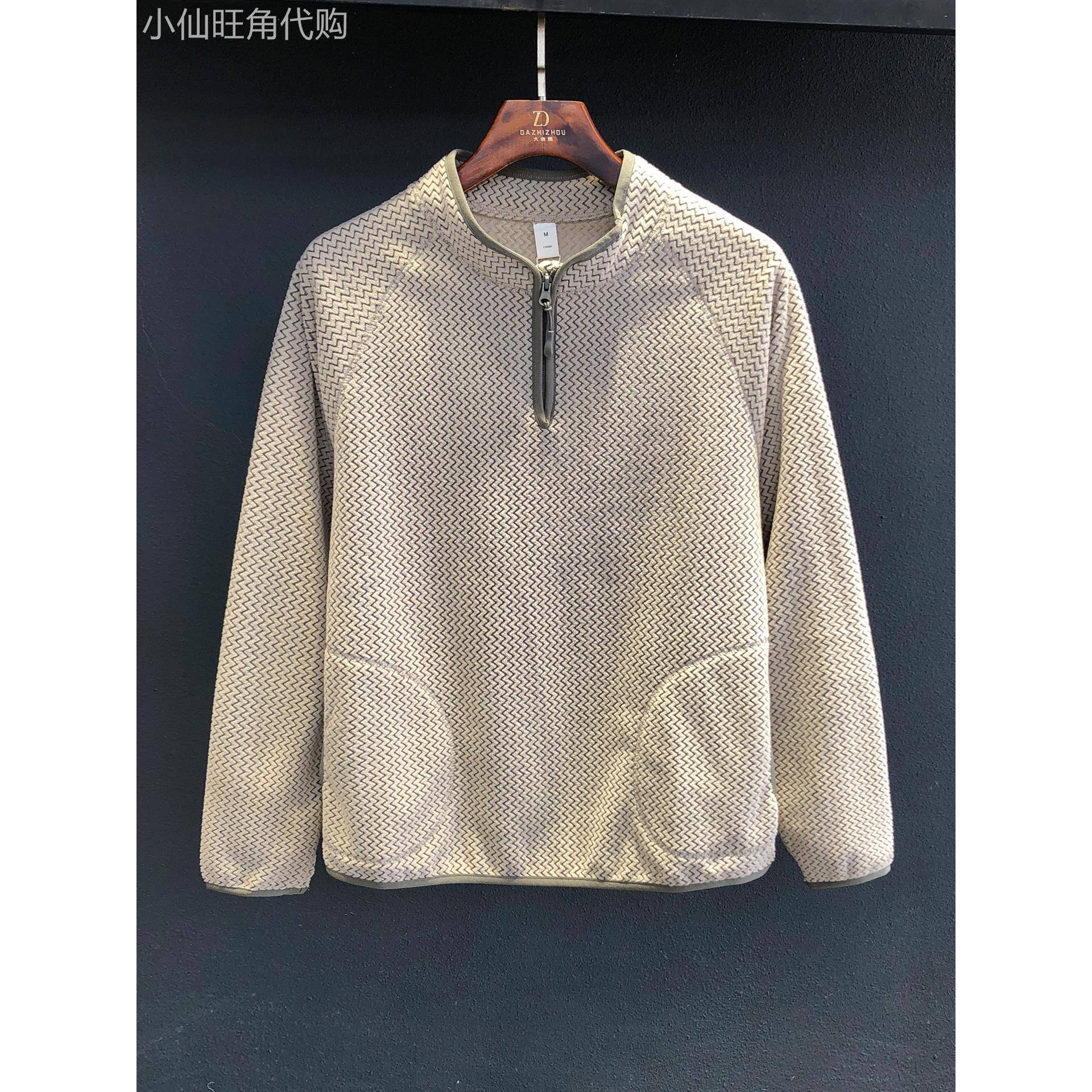 Home Daily~男士半拉炼立领卫衣2025秋冬休闲时尚个性打底衫男潮