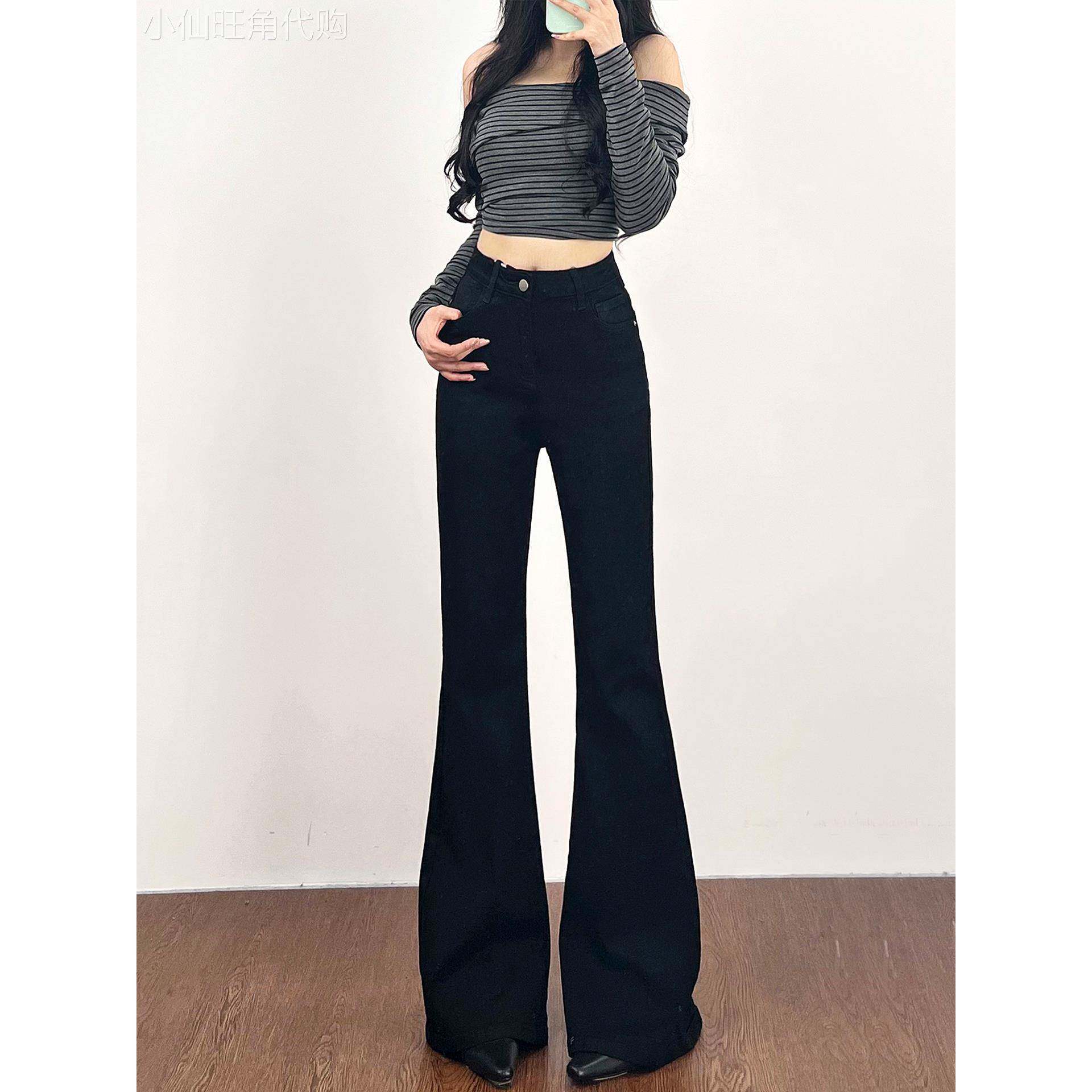 黑色微喇牛仔裤女秋冬季2025新款高腰修身显瘦小个子弹力喇叭裤子