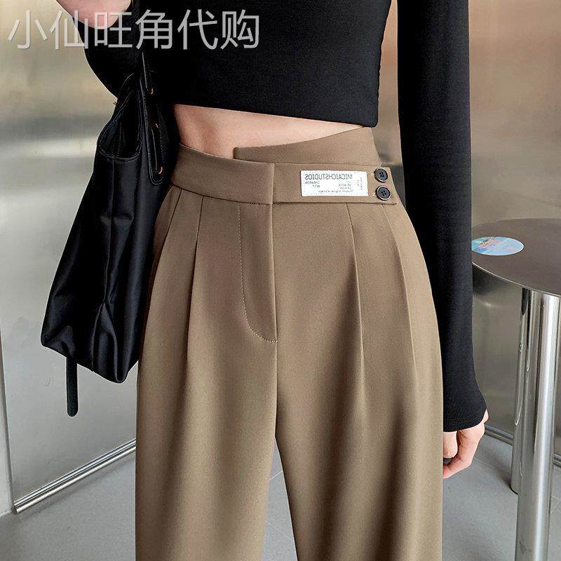 卡其色阔腿裤女2025早秋新款垂感高腰拖地休闲裤小个子直筒西装裤