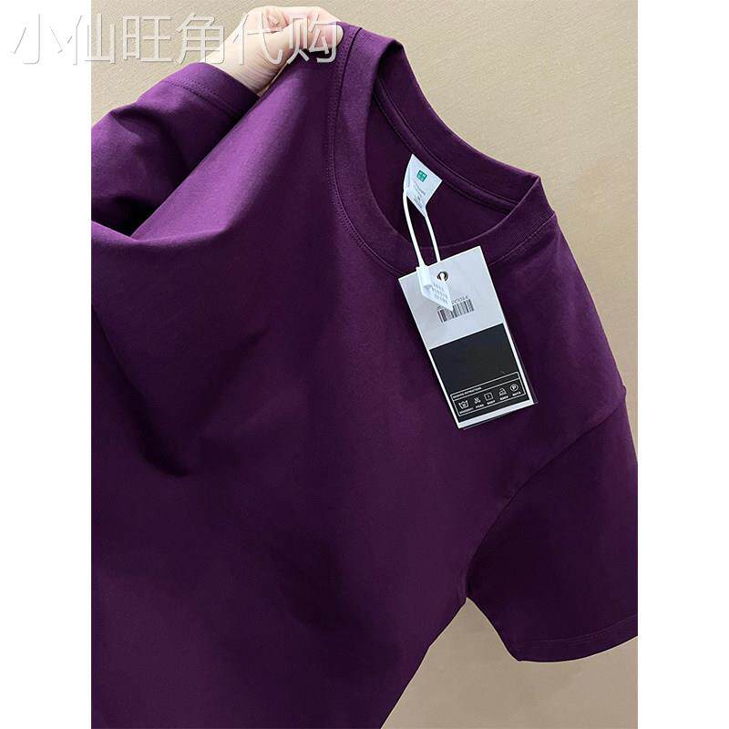 高端紫色长绒棉短袖T恤男士2025新款夏季美式纯色五分半袖衫男款