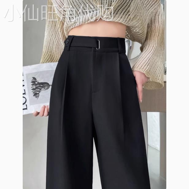 专柜黑色高级感垂坠感西装裤女2025春夏新款小个子高腰直筒宽裤