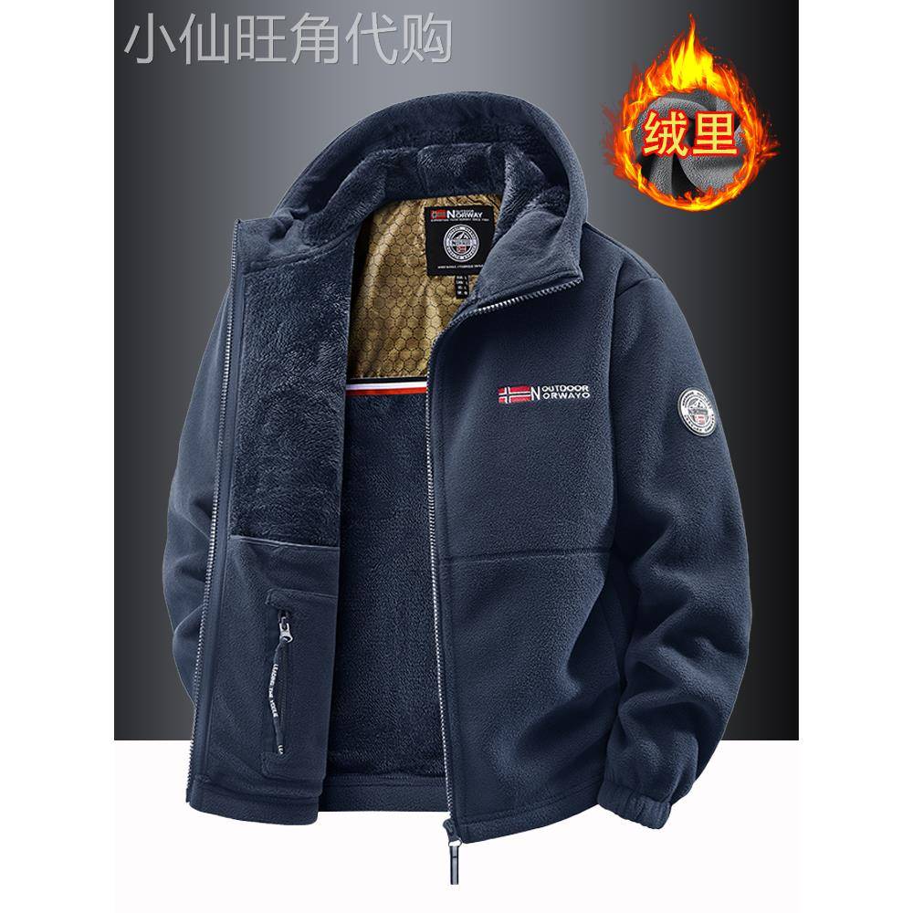 MAROLIO~摇粒绒外套男连帽加绒加厚羊羔绒卫衣宽松大码保暖抓绒衣