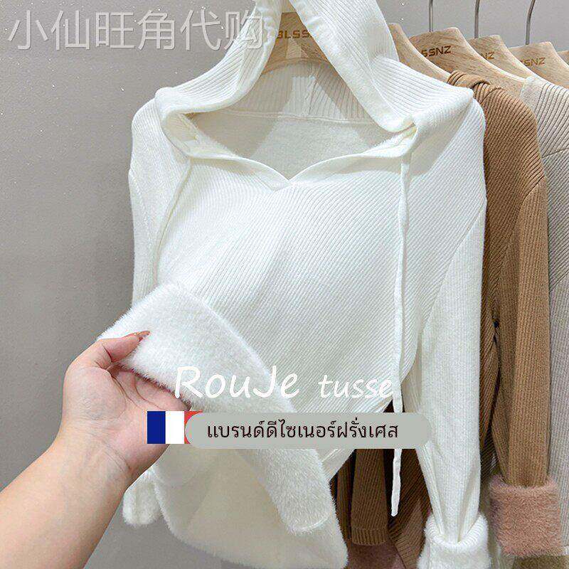 白色羊毛针织连帽卫衣女士长袖秋冬慵懒显瘦内搭打底羊绒毛衣上衣