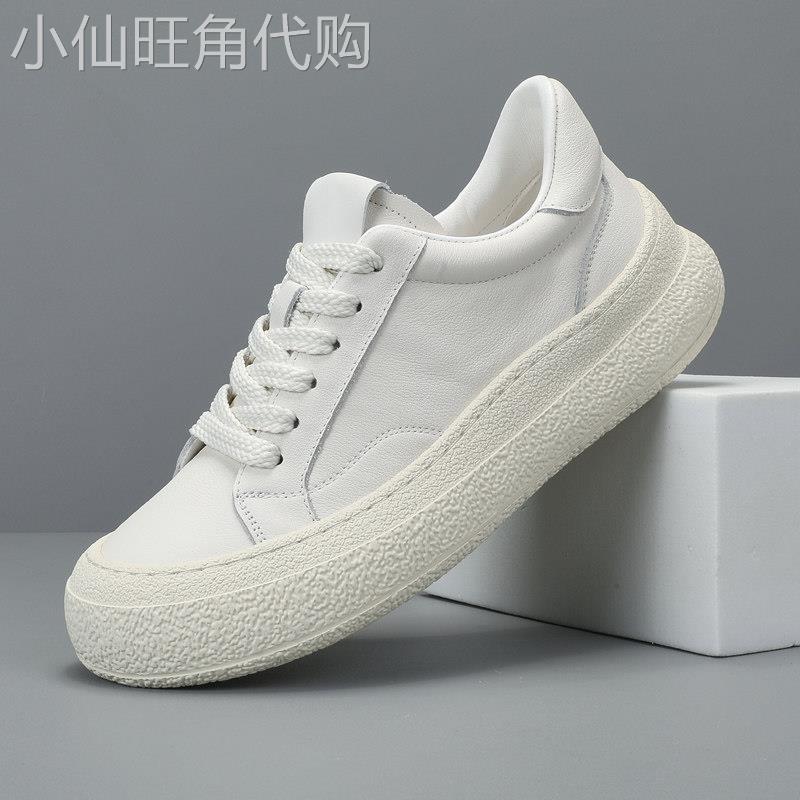 真皮男生板鞋韩版头层牛皮小白鞋潮牌百搭运动休闲鞋高档轻奢男鞋