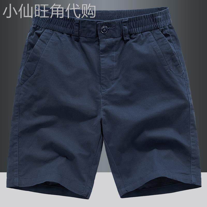 高端男士纯色休闲五分短裤夏季2026新款男裤宽松弹力中直筒裤子男