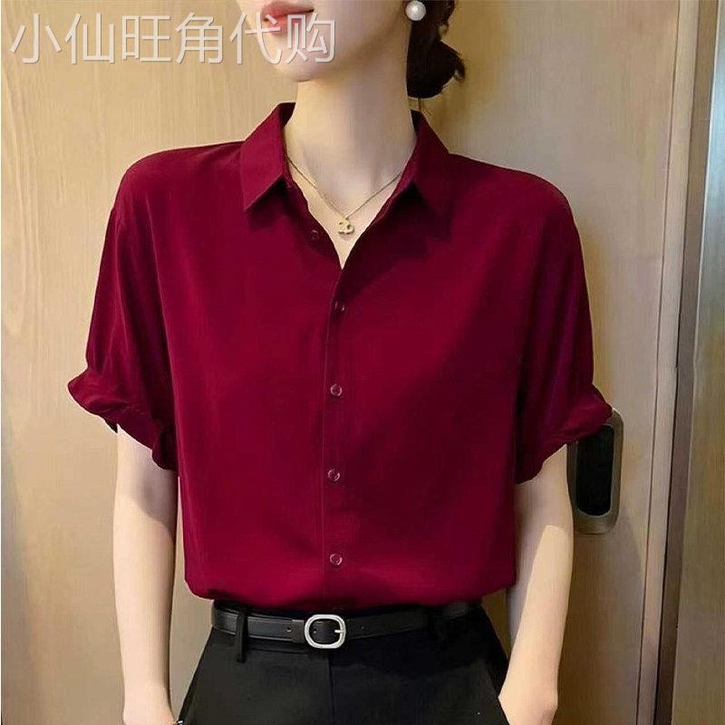 红色翻领衬衫女短袖2026夏季新款高级感洋派减龄宽松休闲显瘦上衣