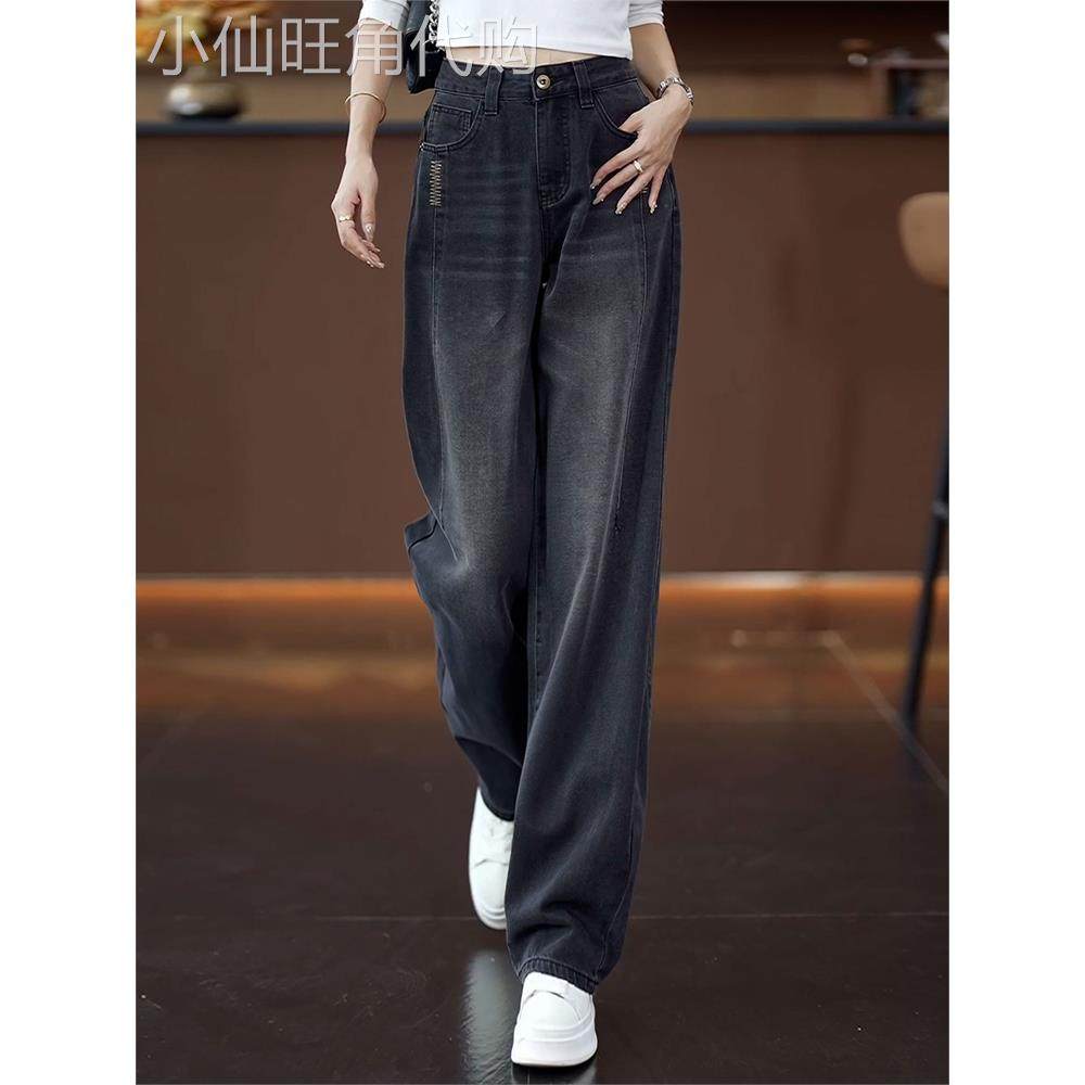 潮牌九分弯刀牛仔裤女秋冬季新款长裤加绒宽松女裤高腰窄版阔腿裤