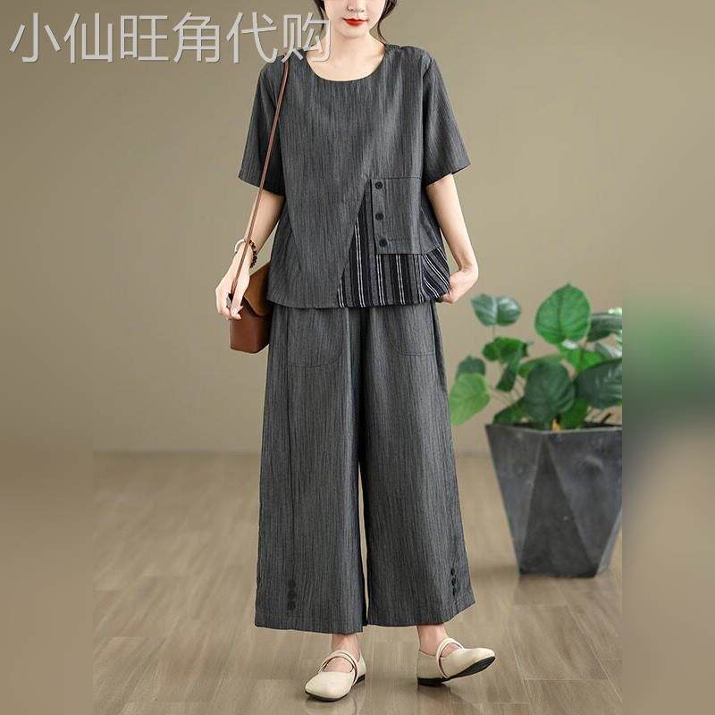 潮牌棉麻亚麻套装女2026夏新款贵夫人一套夏装棉绸上衣高端两件套