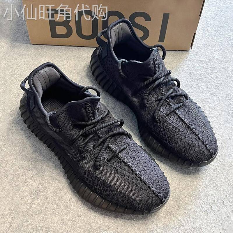 【高品质】椰子鞋350男女鞋款满天星旗舰店正品官网运动YEZI YEEZ