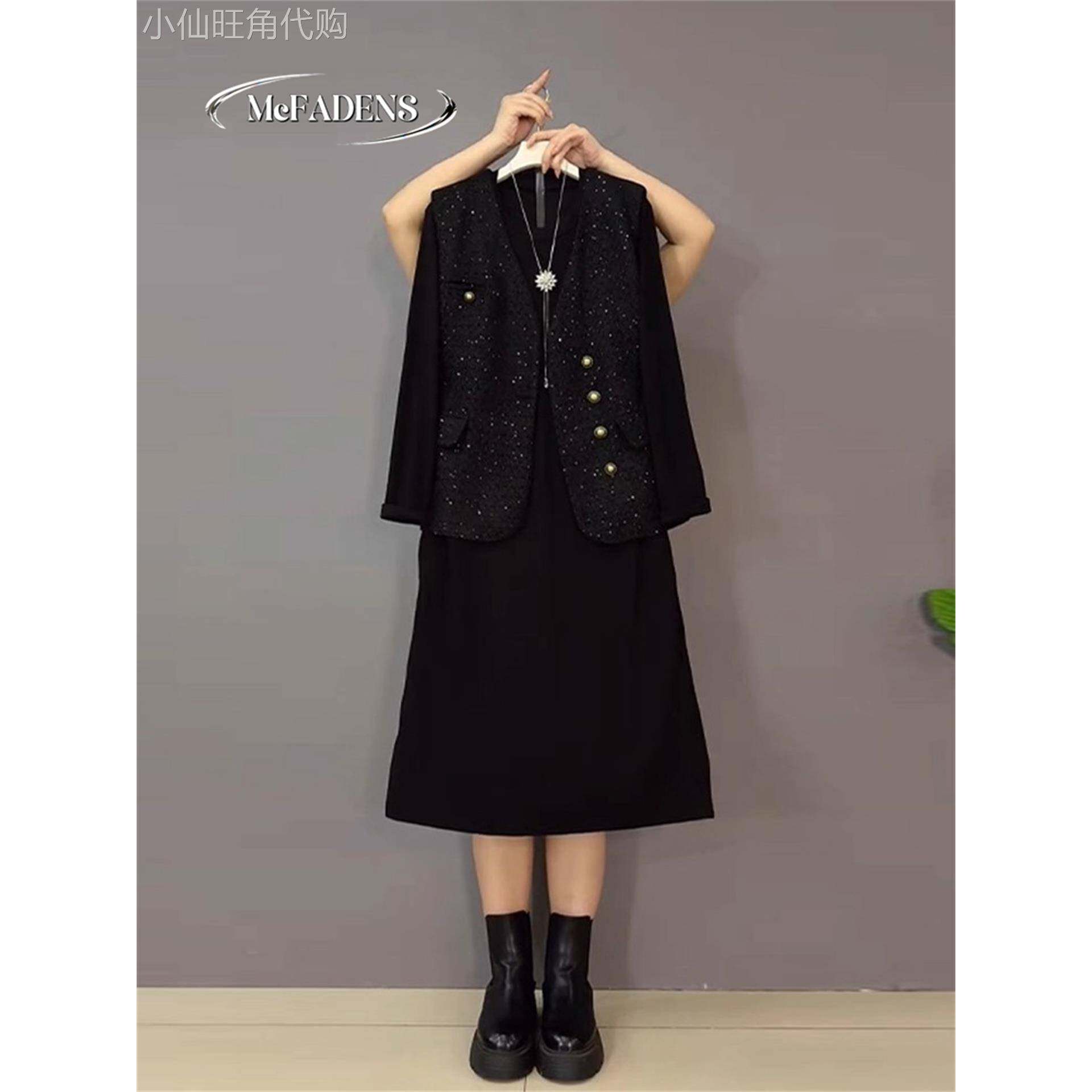 香港秋季款大码女装小香风马甲长款连衣裙胖妹妹气质通勤显瘦套装