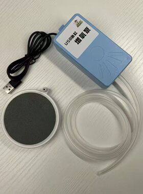 鱼缸打样机增氧氧气泵养