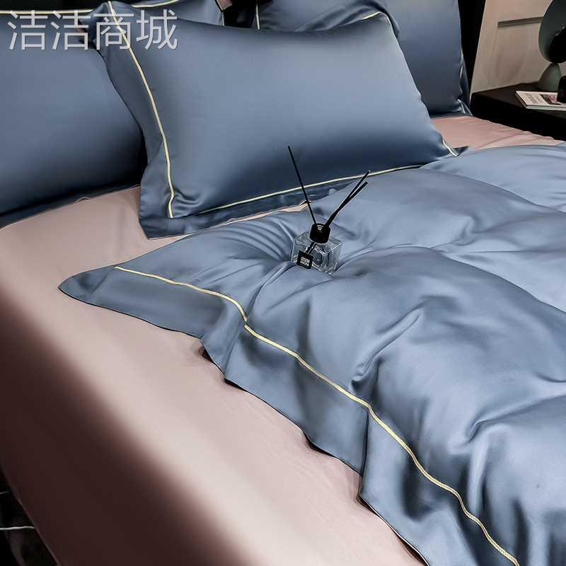促销奢1轻套00支兰精天四件单简约纯色冰用丝床夏丝季凉爽裸睡床_虎窝淘