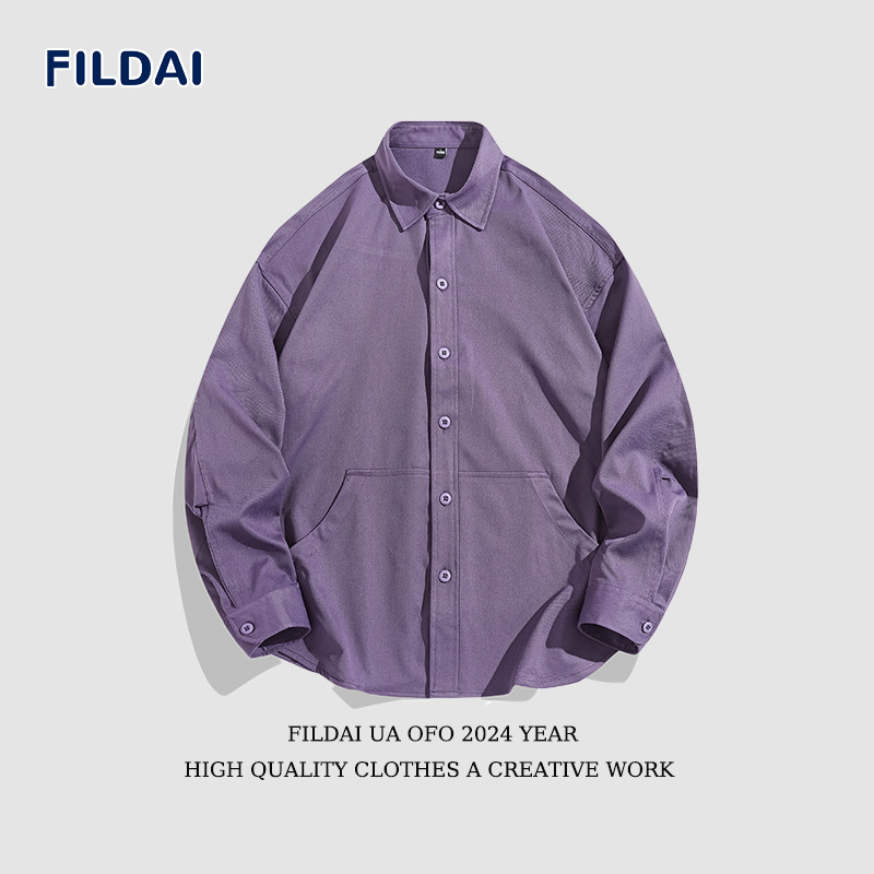 斐勒满天星2025新款春装纯色衬衫情侣法式外套衬衣设计感小众