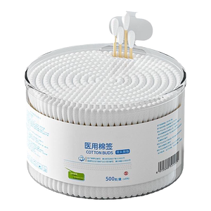 棉签掏耳医用无菌碘伏化妆尖头用一次性掏耳朵挖耳勺专用双头棉棒