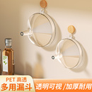 漏斗器家用厨房长颈塑料大小口径奶粉加油漏斗食品级酒吊子打酒器