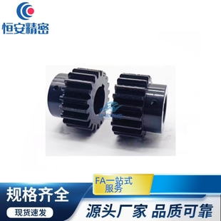 11N 1.5 P8N VNJ43 12N 23N B15 22N 24N直齿轮 21N 10N