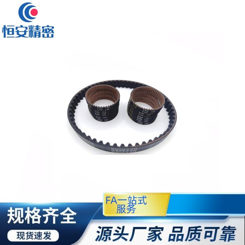 同步带3M111/114/117/120/123/126/129/121/135/141/144/147/150