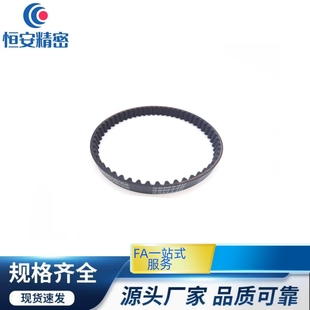 250 300 400 ECE21 3840 150 3824 3880同步带传动带 S8M